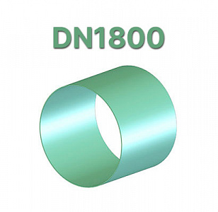 Труба безнапорная DN1800